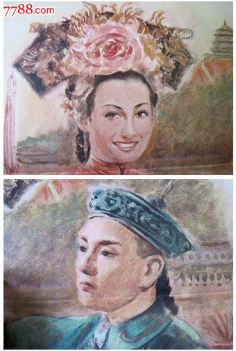 中国科学院大学学位证书样式
